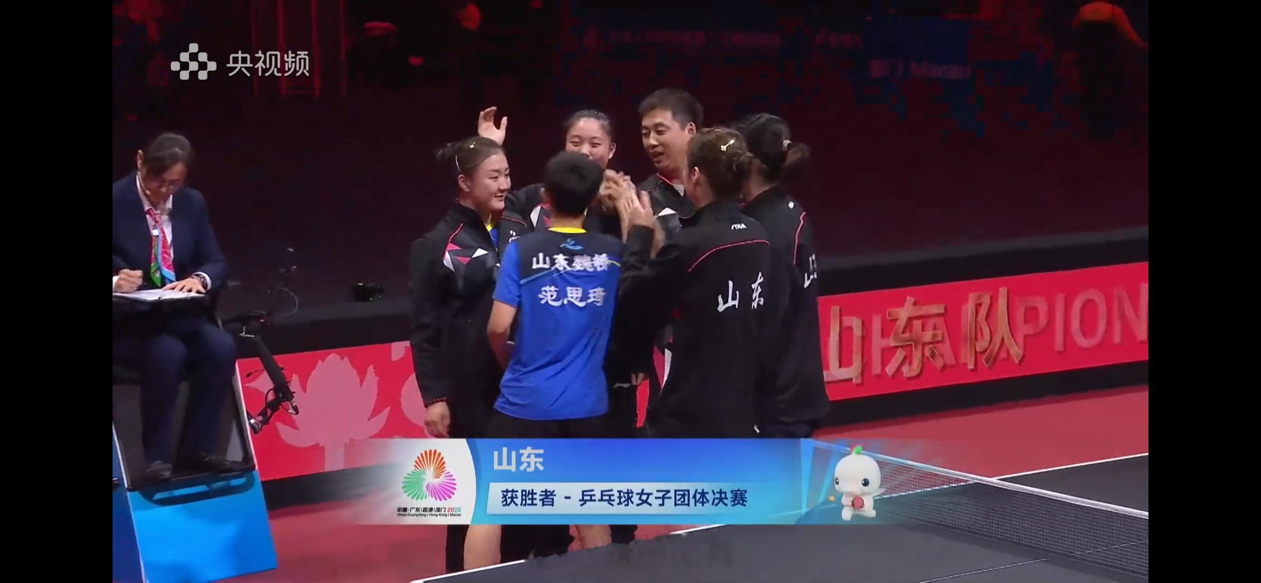 乒乓球女团决赛河北队2-3 山东队孙颖莎单打虽连下两分，但河北队输掉其他三场，陈