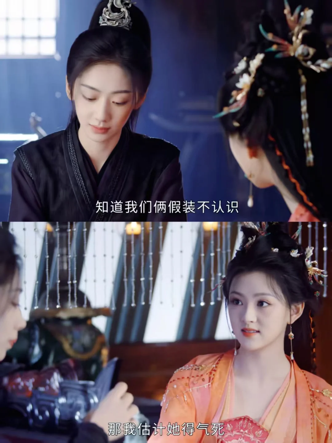给老板娘默默点上一柱香🙏