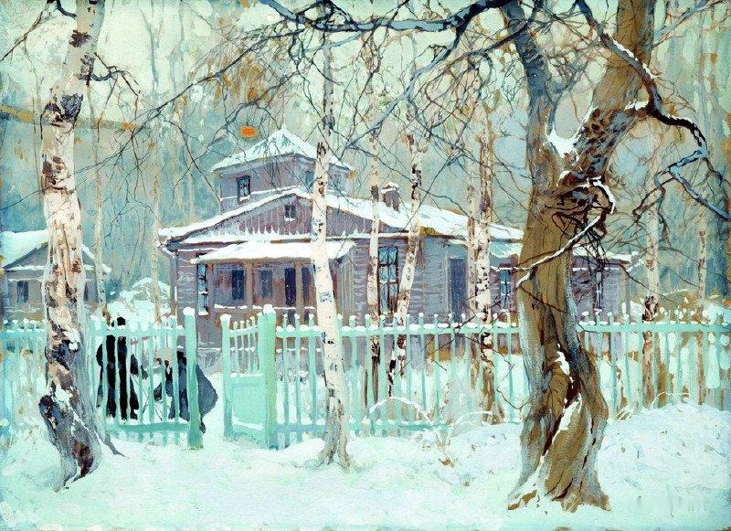Stepan Kolesnikov 