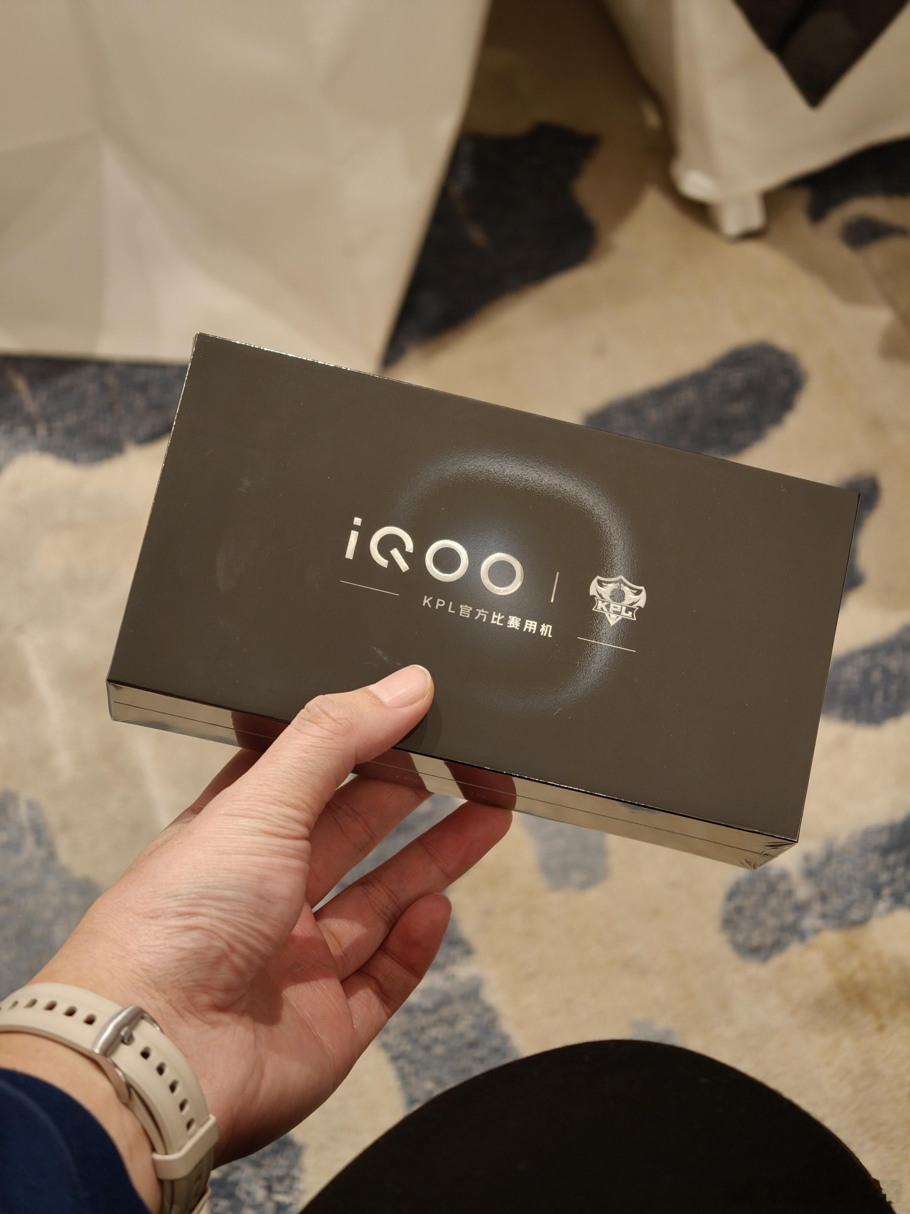 vivo答谢宴，中了个小奖iQOO 15。 北京·北京前门文华东方酒店