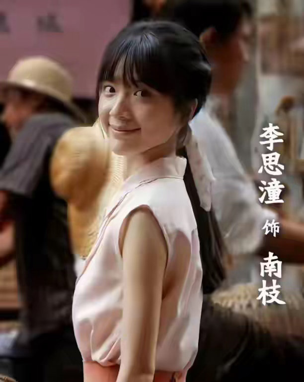 《给阿嬷的情书》票房破6亿，王晓慧请李思潼出来聚餐被拒，原因超搞笑 