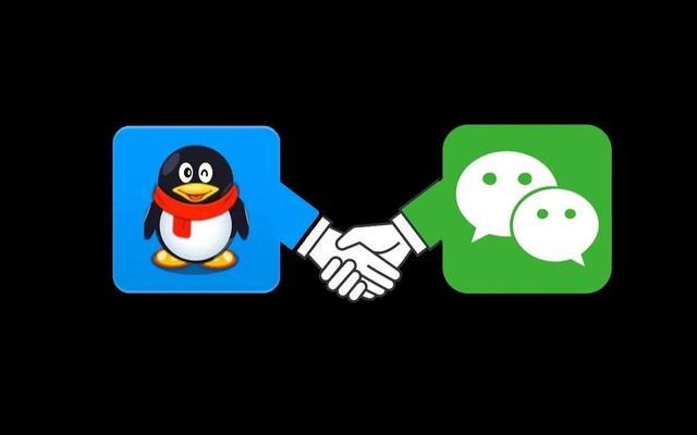 腾讯Q1财报新鲜出炉。财报显示，微信月活达13.59亿，同比增长3%，QQ月活5
