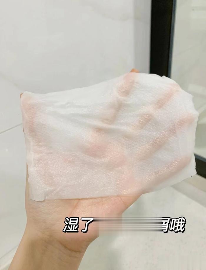 【32.9】维达抽纸3层*90抽24包折1.38/包的维达擦手擦嘴都阔以，家里每