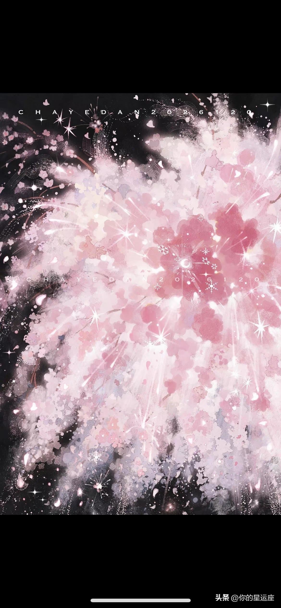 狮子座 4 月运势
狮子座，毫无疑问，本月你将奔赴全新的天地，探索未知、征服新境