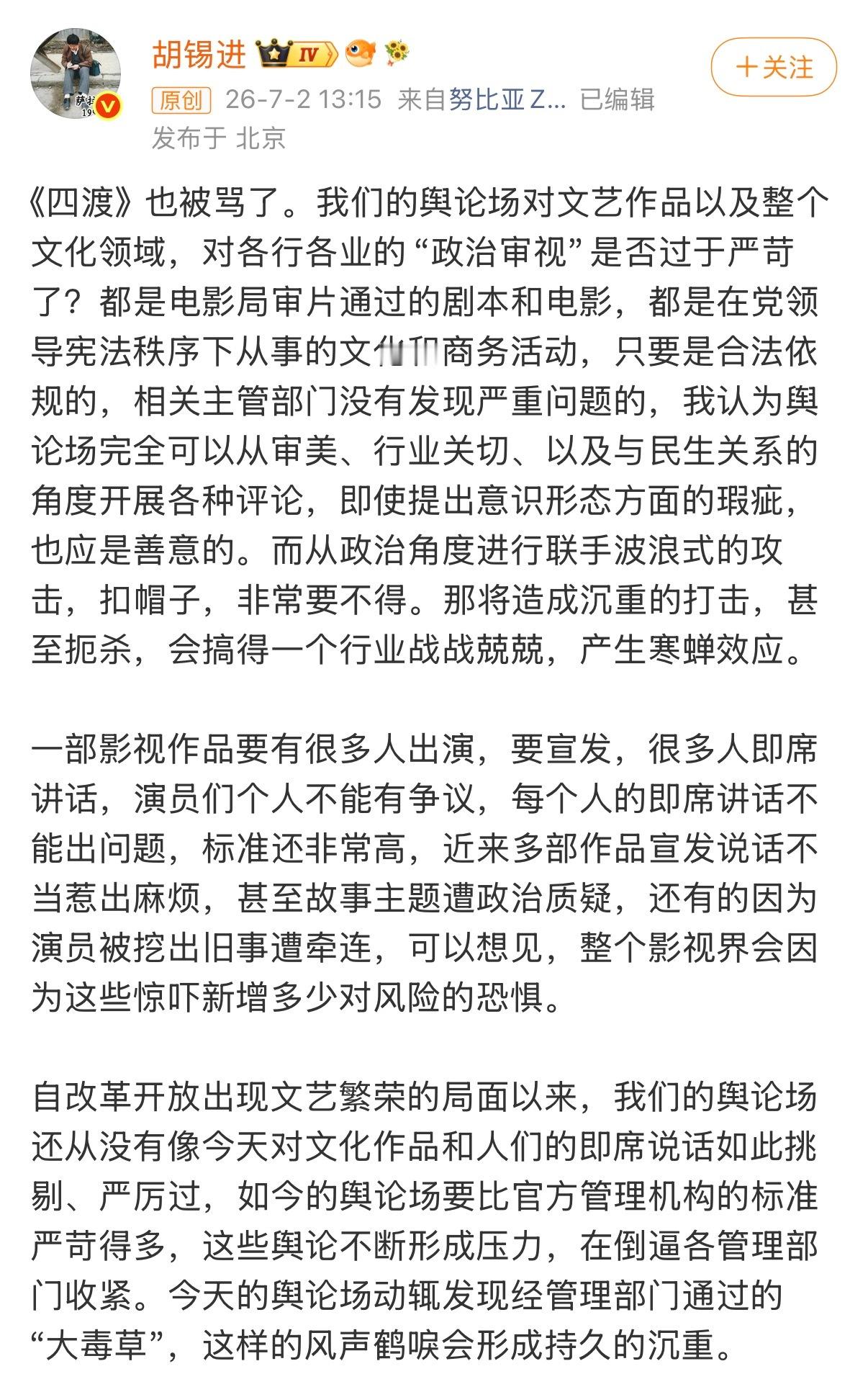这下稳了 