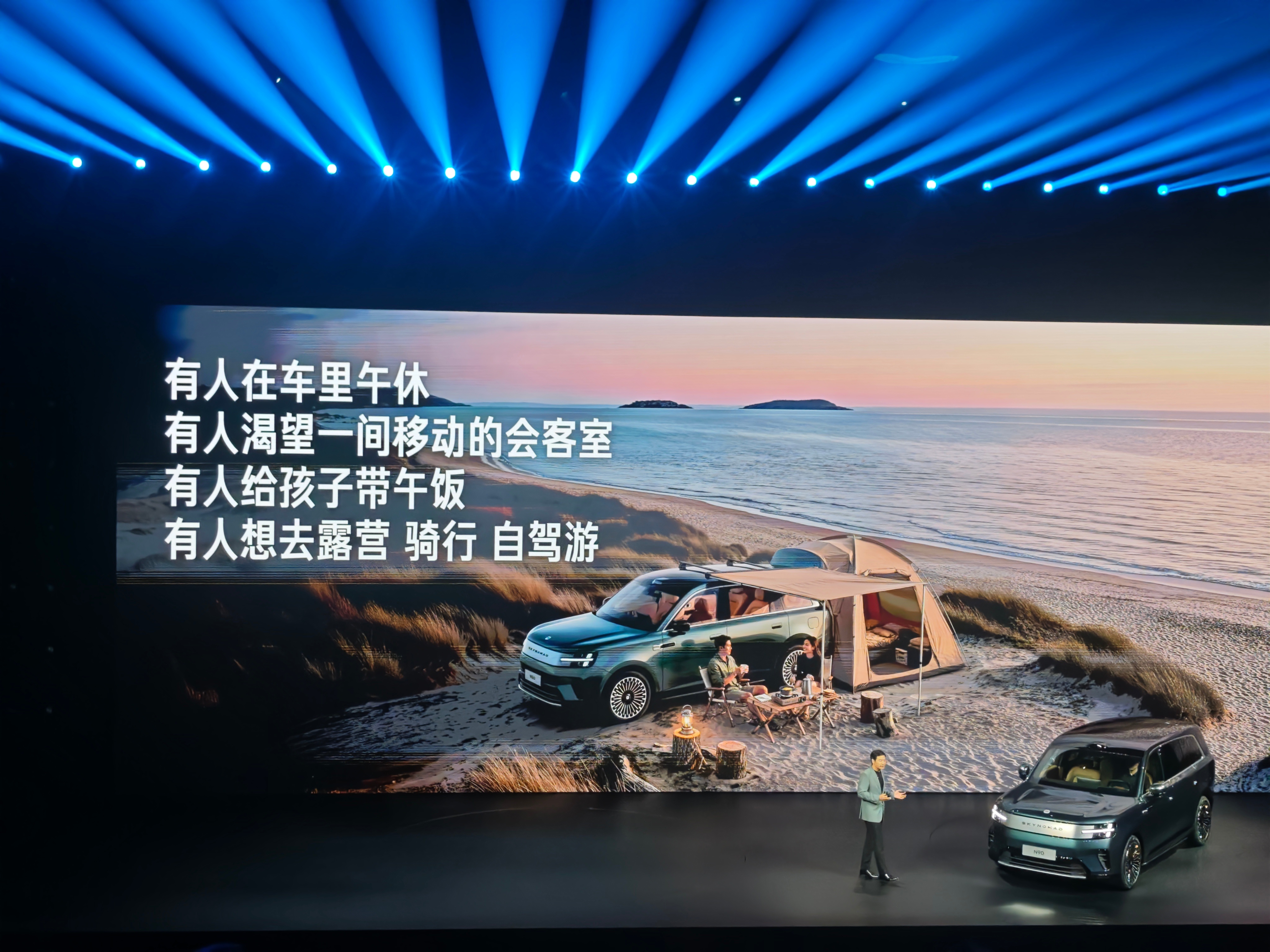 小米澎程是一辆什么样的车？我觉得是一款充满想象力的车，是对空间的全新打磨，是对豪