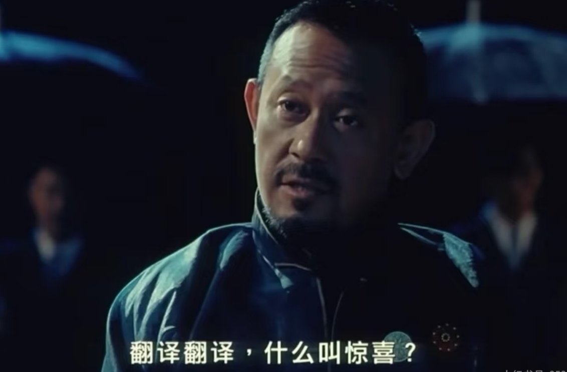 洛杉矶湖人雷霆第一节比赛对里夫斯这个点进行了针对性部署，进攻端制造错位防守端换防