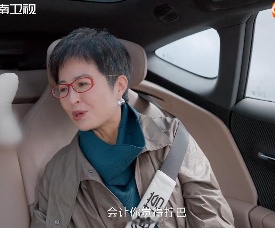 张栋梁 真人秀曾让我拧巴本 i 人 DNA 动了！张栋梁说安静的个性不适合群像综