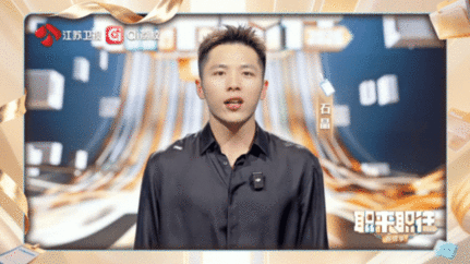 职来职往2026新嘉宾官宣新嘉宾官宣完毕！九位职场前辈坐镇职来职往，就想和优秀的