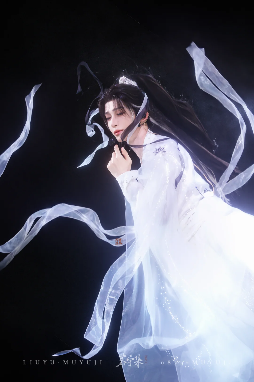 师尊是你么