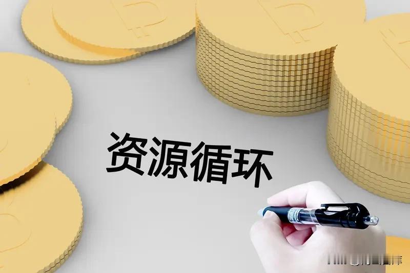 未来五年，资本将更加聪明、更有耐心、也更讲纪律。它将从追逐泡沫转向拥抱真实，从投
