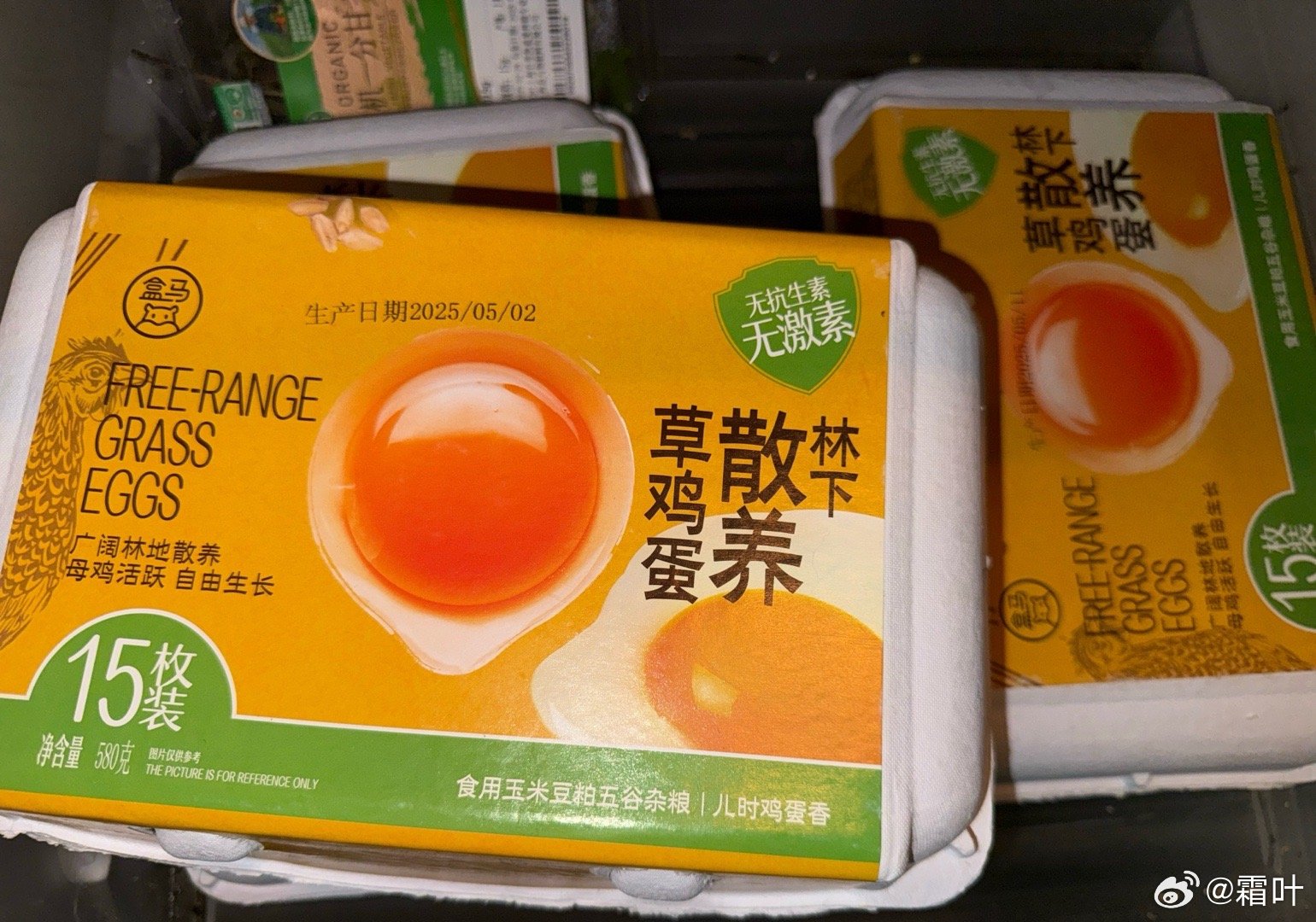 盒马鸡蛋卧槽？盒马的鸡蛋出啥事了？我家每星期都要在盒马买四五盒鸡蛋啊……有问题的