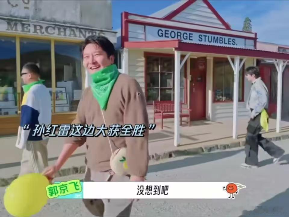 刘宇宁陈星旭王玉雯林一年轻又冒昧刘宇宁陈星旭王玉雯林一四张绝美的脸刘宇宁高原角色