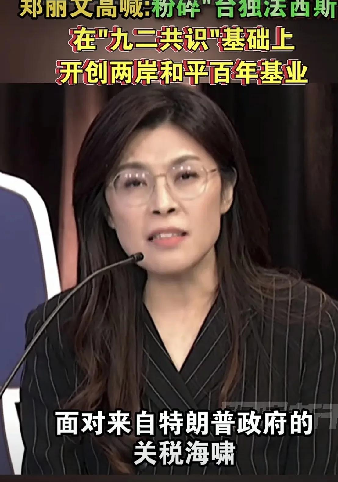 台湾的国民党主席，在2028年还能有什么工作

这阵子台湾国民党主席选举搞得比较