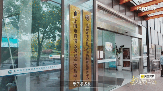 邹市明冉莹颖为还债把房子全卖了姐姐当家 从打造豪华拳馆到卖掉房子还债，邹市明这一