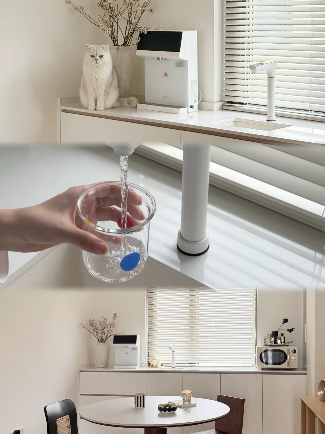 我家餐区干货✨附净水好物分享，抄作业啦！