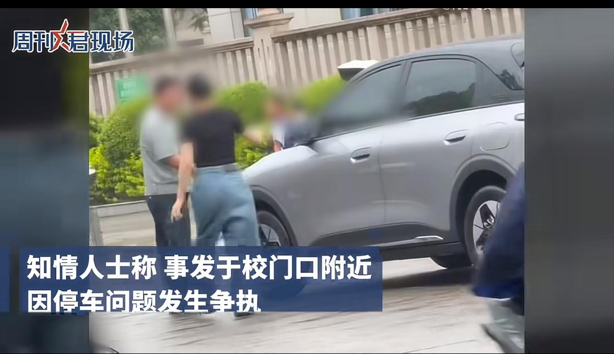 前段时间福建三明保安扇女子耳光的事，一开始网上舆论一边倒，所有人都在骂女司机蛮横