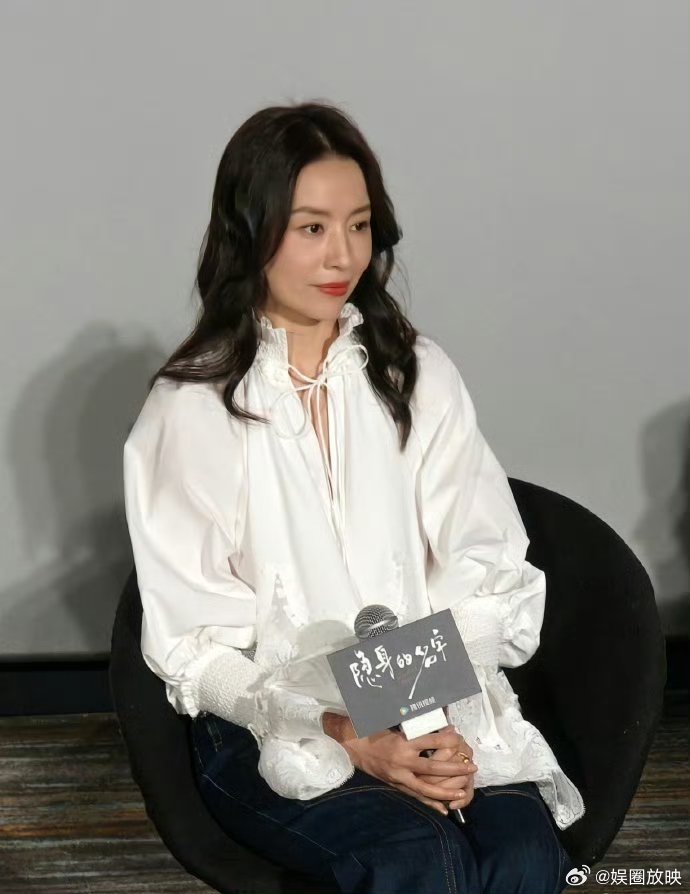 董洁新剧被拐深山真相大白隐身的名字董洁演的文毓秀，从被卖深山到地窖囚禁，半生挣扎