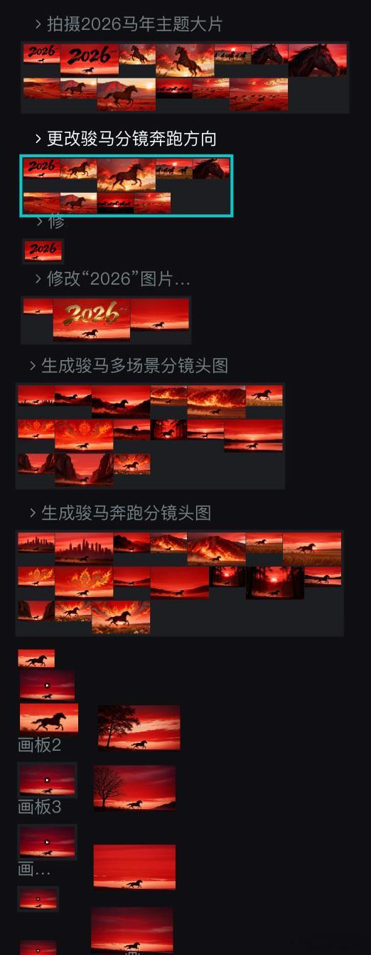 从事 AIGC 的工作一年多以来，无论线上线下，最容易遇到的都是两类人：第一类：