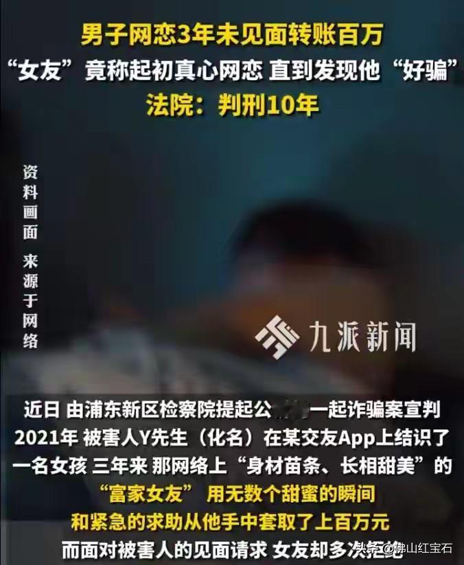 江苏盱眙县人民医院出大事了！有网友爆料，2025年12月25日，其妻子剖宫产时，