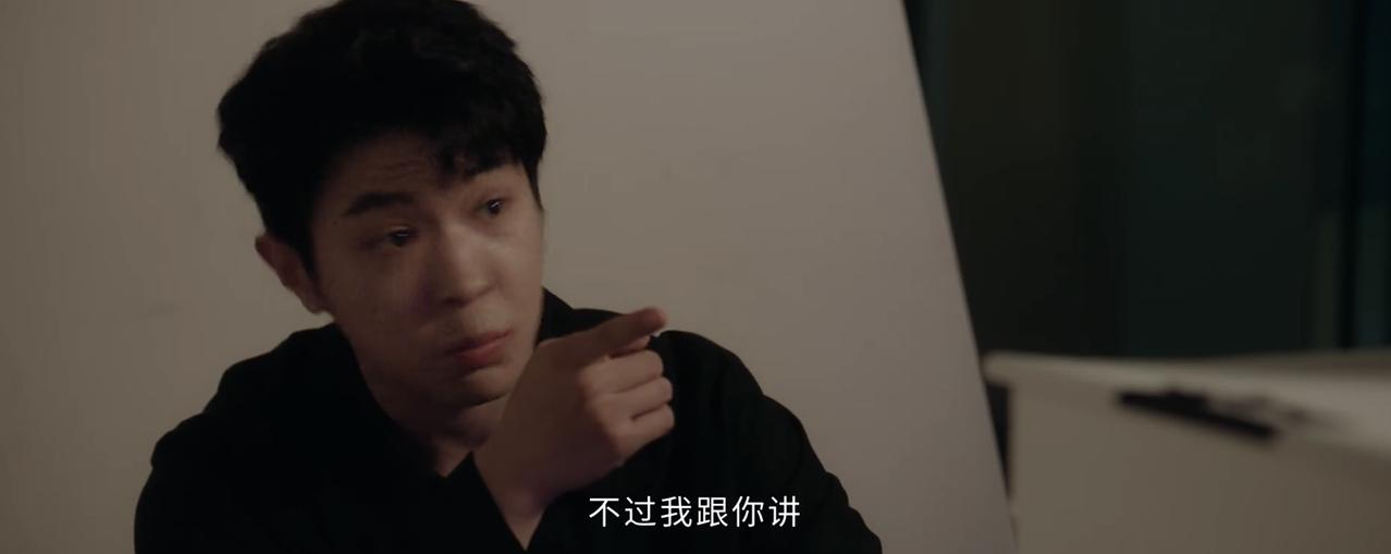 偷偷藏不住第21集。马伯骞饰演的桑延终于知道妹妹桑稚暗恋的对象原来就是自己的好兄