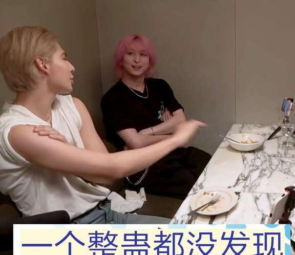 整O型血算你们整到空气了🤣
毕竟我们O型血的O是———
おおざっぱ（粗枝大叶）