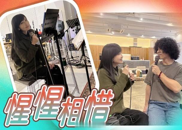 【On.cc】同周慧敏姐姐合唱好緊張　曾比特遭網民羨慕「玉女掌門人」周慧敏(Vi