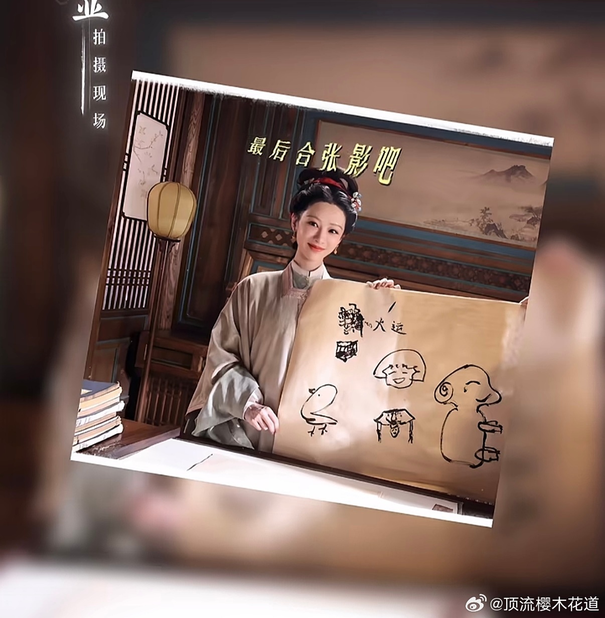 杨紫这画的是什么幸亏昨晚李祯的漆烟古墨是邵管事操刀描金，杨紫画画是野兽派吧，说真