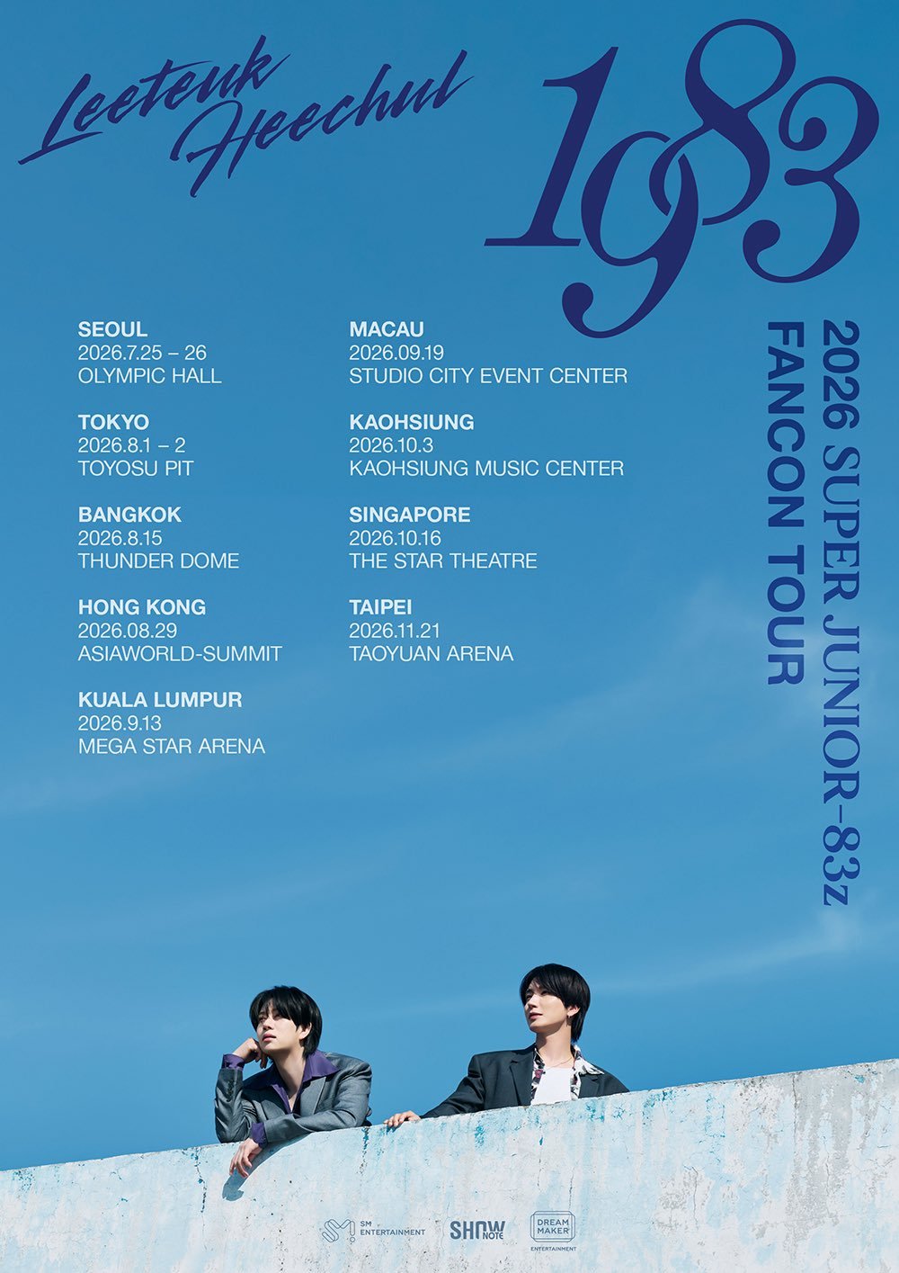 “CB百蓝_。260413 官号更新利特金希澈 相关：Super Junior新