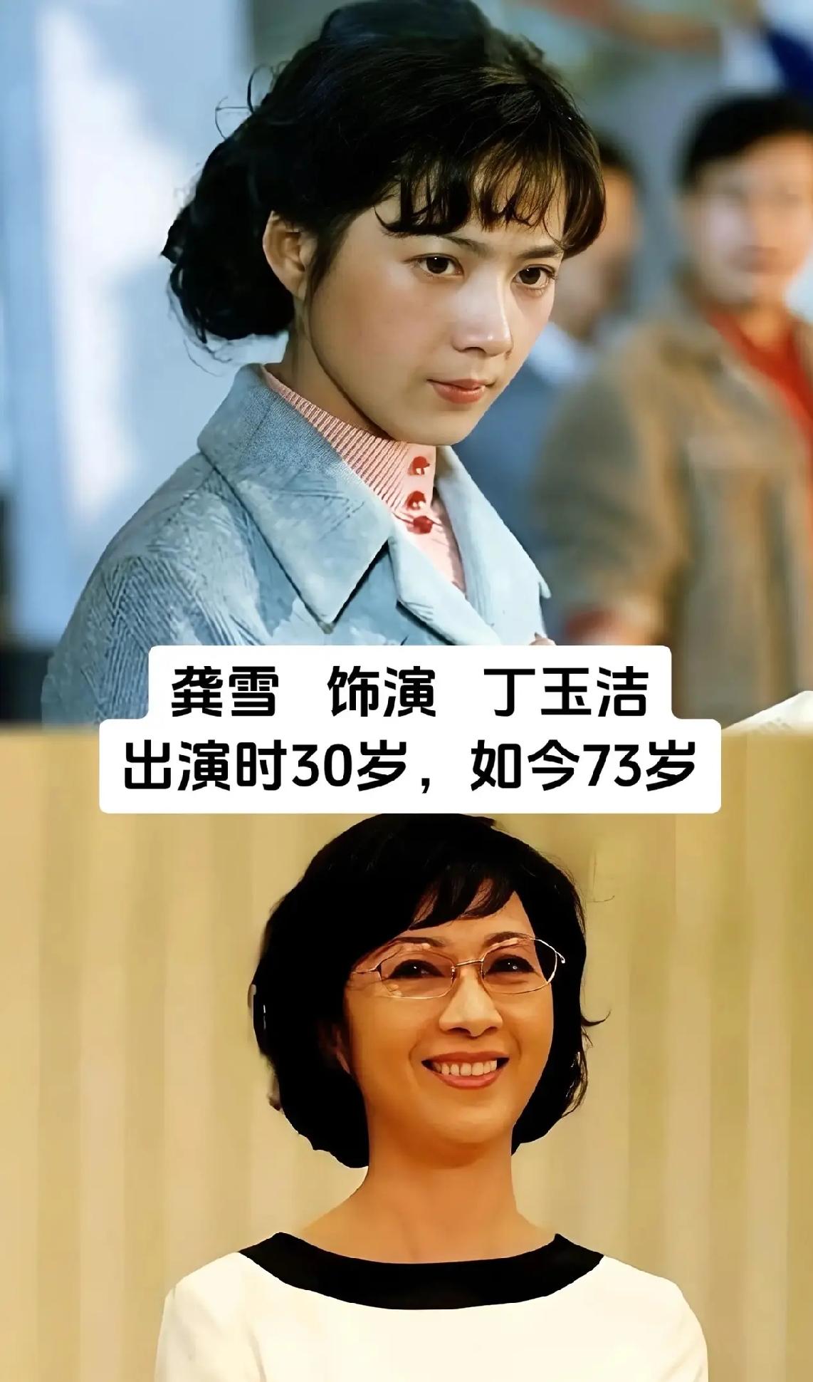 1984年上映，
那个时候的她们看起来都好青涩呀，
这部经典作品《快乐的单身汉》