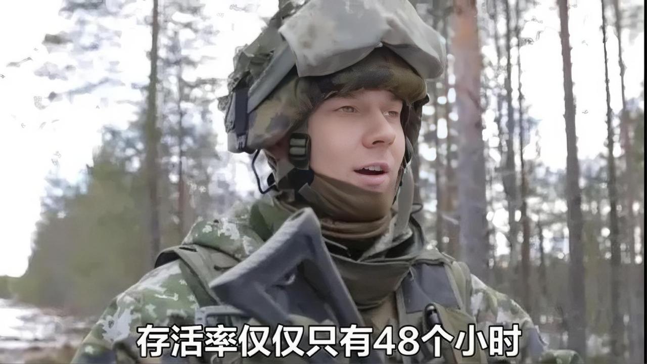 乌军后方颁奖庆功，俄军导弹突袭惨遭重创