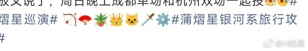 官方番位🏹🪭🪴👑🐱🗡️⚙️ 