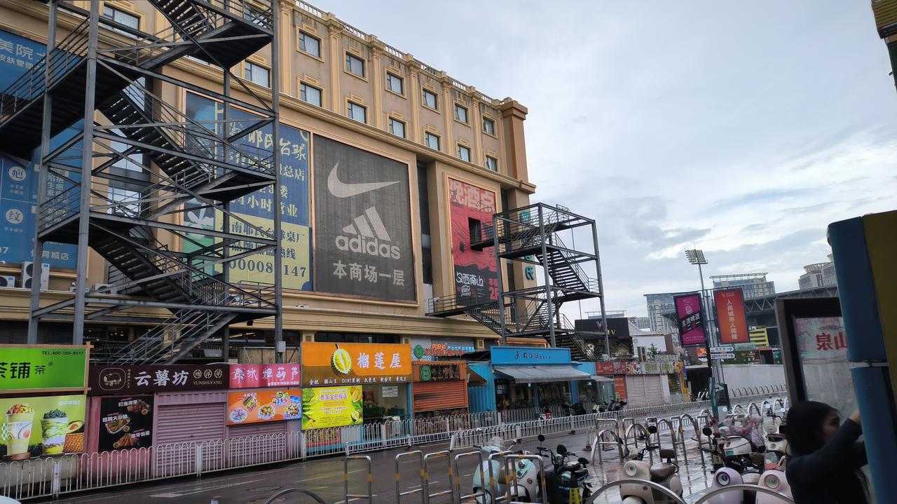 记录我的2026云南的雨，已经下了两周了，虽然很凉爽，但是，出行确实不方便[捂脸