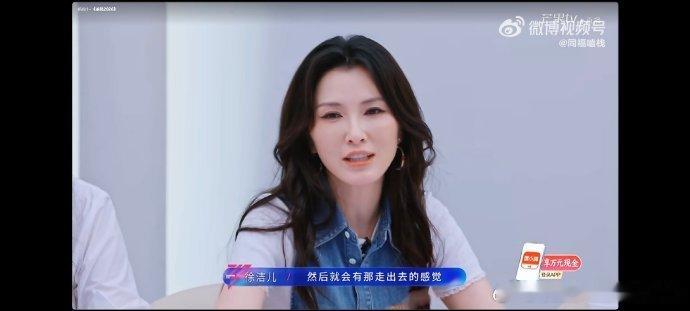 徐洁儿手把手教代斯徐洁儿声乐课代表上线了10. 暖心前辈徐洁儿上线授课，手把手陪