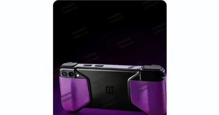 一加入局掌机市场，新机已曝光！