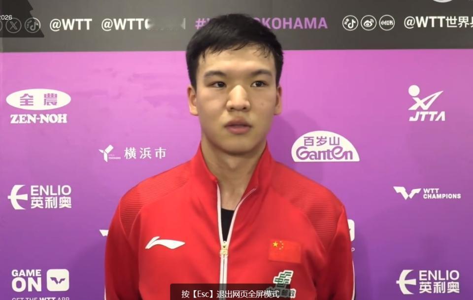 绝杀续命！向鹏3-1救主！守住国乒男单火种，迎战张本智和表态太稳了

绝境翻盘！