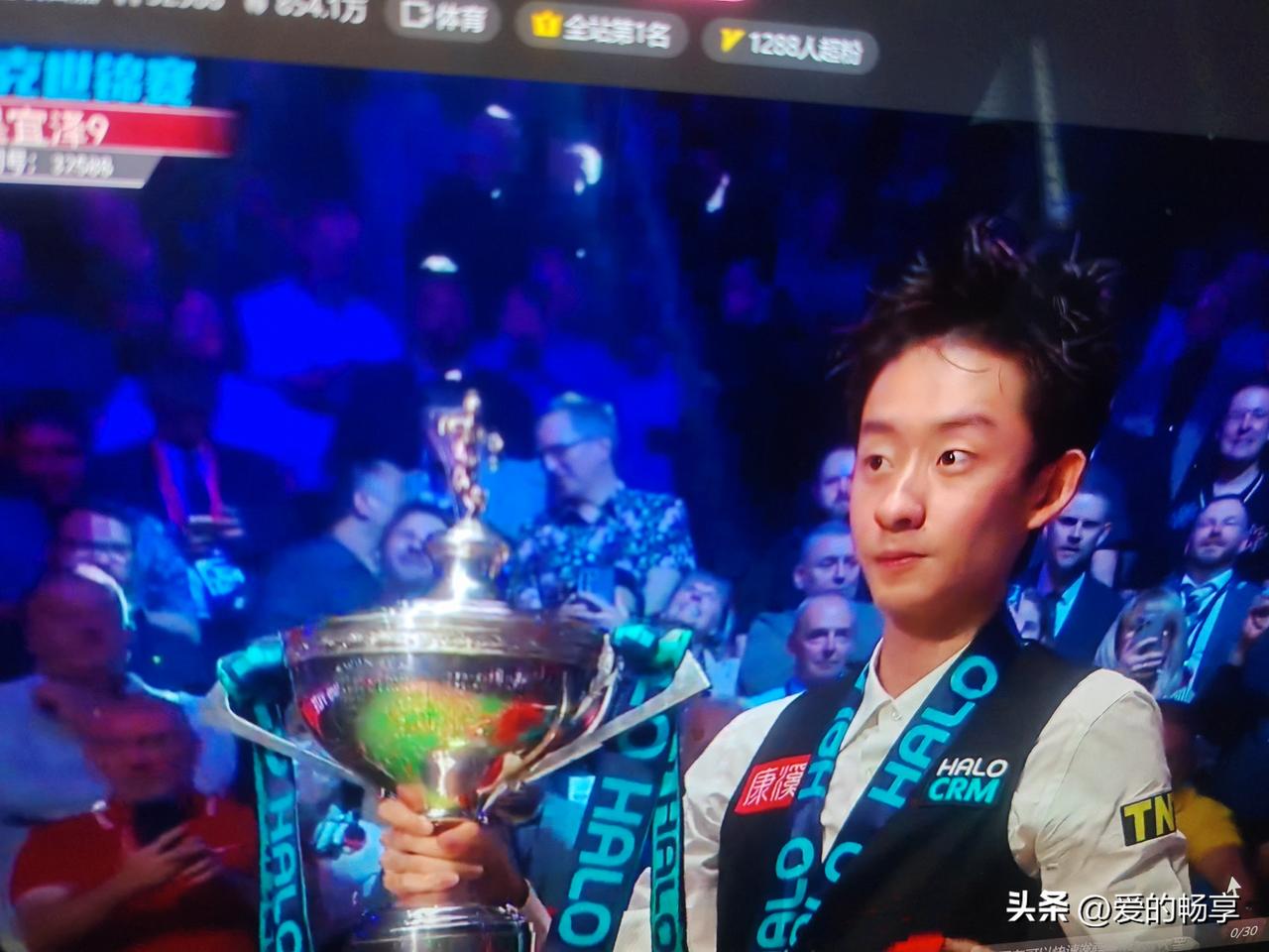 热烈祝贺吴宜泽18：17，战胜肖恩墨菲，夺得斯诺克世锦赛冠军。
世锦赛决赛第四阶