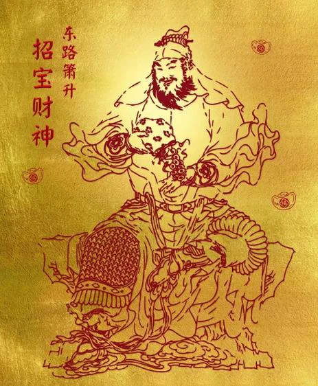 来了来了，真的来了