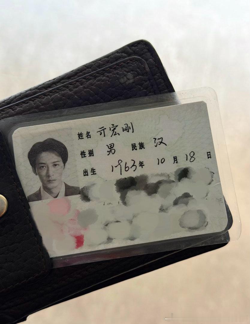檀健次亓宏刚[心]檀健次空枪 今天发现亓宏刚跟我妈妈同年……他可以做我爸爸[吃惊