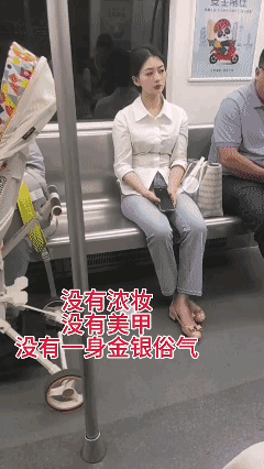 平平淡淡才是真…[泣不成声]
喜欢这款吗？