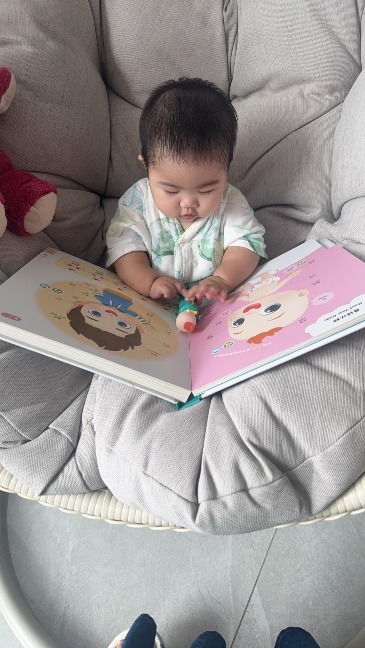 【第252天啦】今日份小可爱已经上线 阅读是一种习惯 ི࿆记录人类幼崽成长记 都