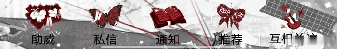 谁知道这个是什么zb ​​​
