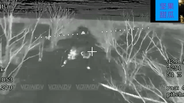 扎波罗热地区，俄军东部集团第29集团军的无人机操作员夜间不休息，继续摧毁敌方装甲