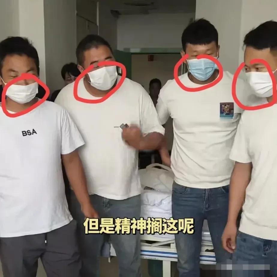终于现身了！

张伟救下的这三个小伙子，他们也是英雄，配得上“见义勇为”的称号：