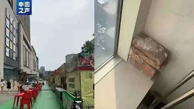 令人痛心！据 9 月 15 日消息，吉林长春一名女子途经夜市小吃摊时，被高空抛下