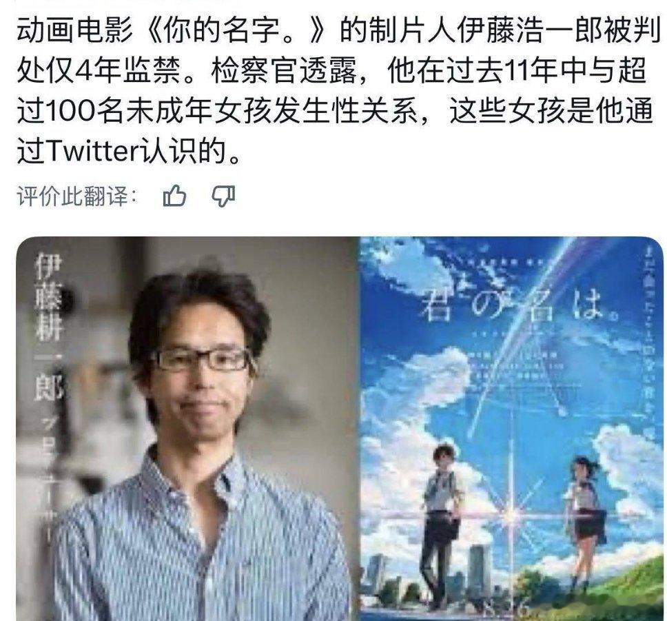 也就是一个月一个，太恶了 ​​​