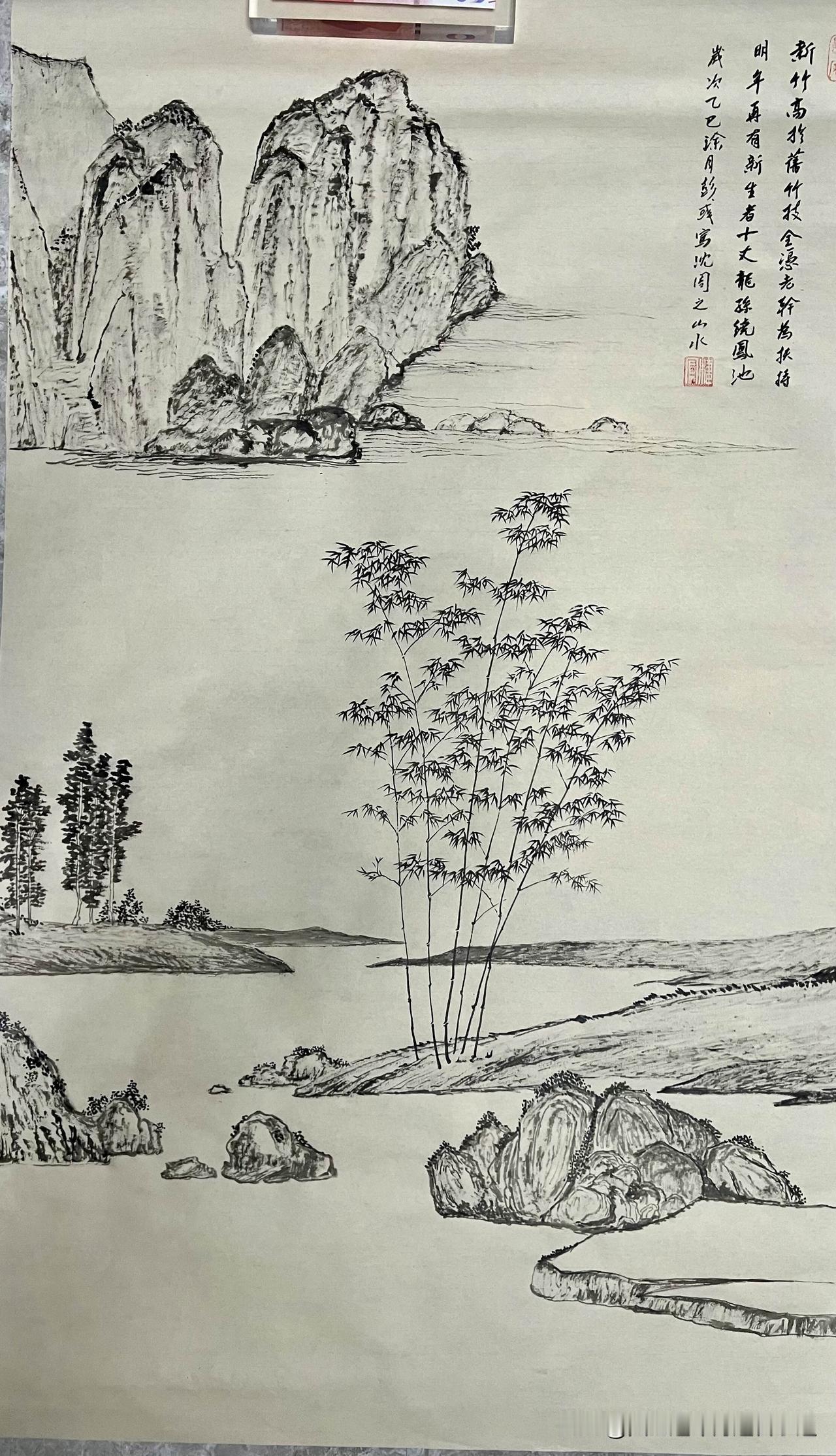 今天学着画，大家给配副对联吧，写了好挂起来过年啊！[大笑]对对联 对联创作 对联
