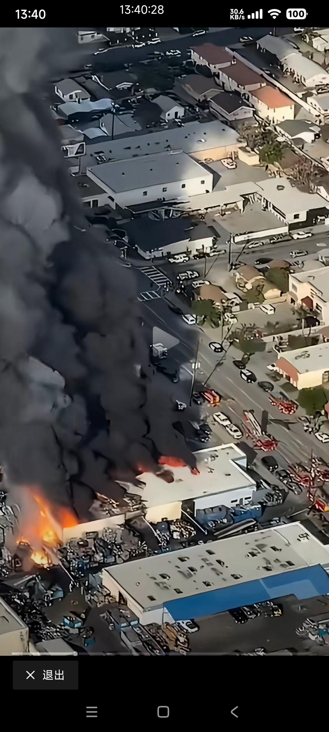 在以色列当钢筋工一天能赚多少钱？

有一个在以色列当钢筋工的华人说他干一天能赚1