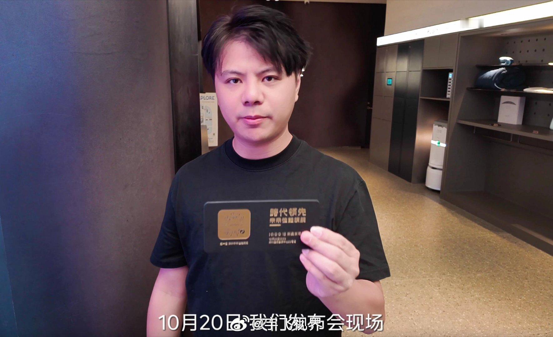 电竞圈半壁江山都来了今晚iQOO发布会真是排面拉满，不仅产品有看点，还请来了Sk