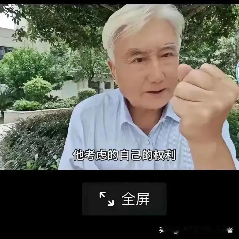 一个有信仰的共产党员应该正确认识毛泽东时代的“贫穷”和“饥饿”

沈阳翁的视频绝